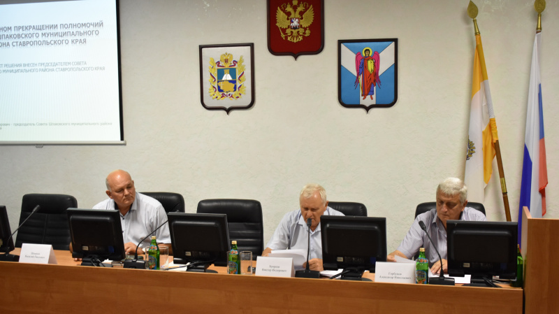 Внеочередное шестое заседание Совета Шпаковского муниципального района Ставропольского края