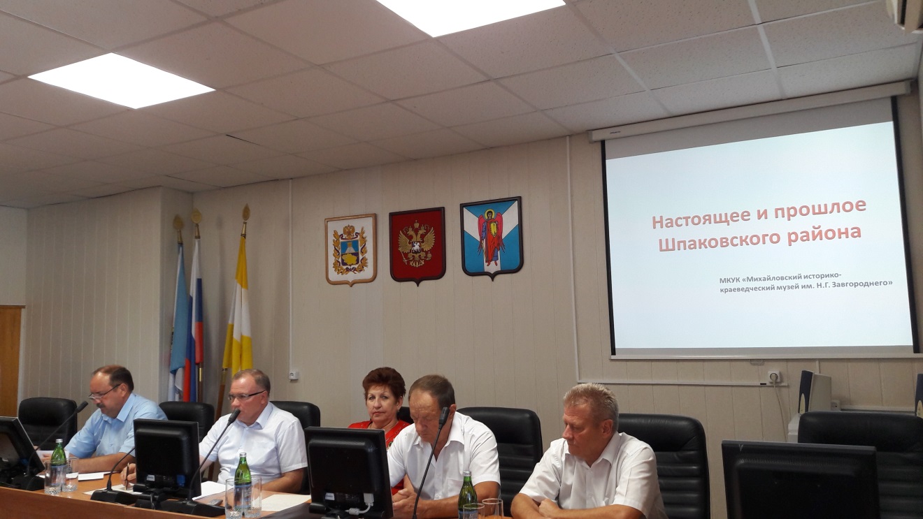 Cостоялось второе очередное заседание Общественного Совета Шпаковского муниципального района