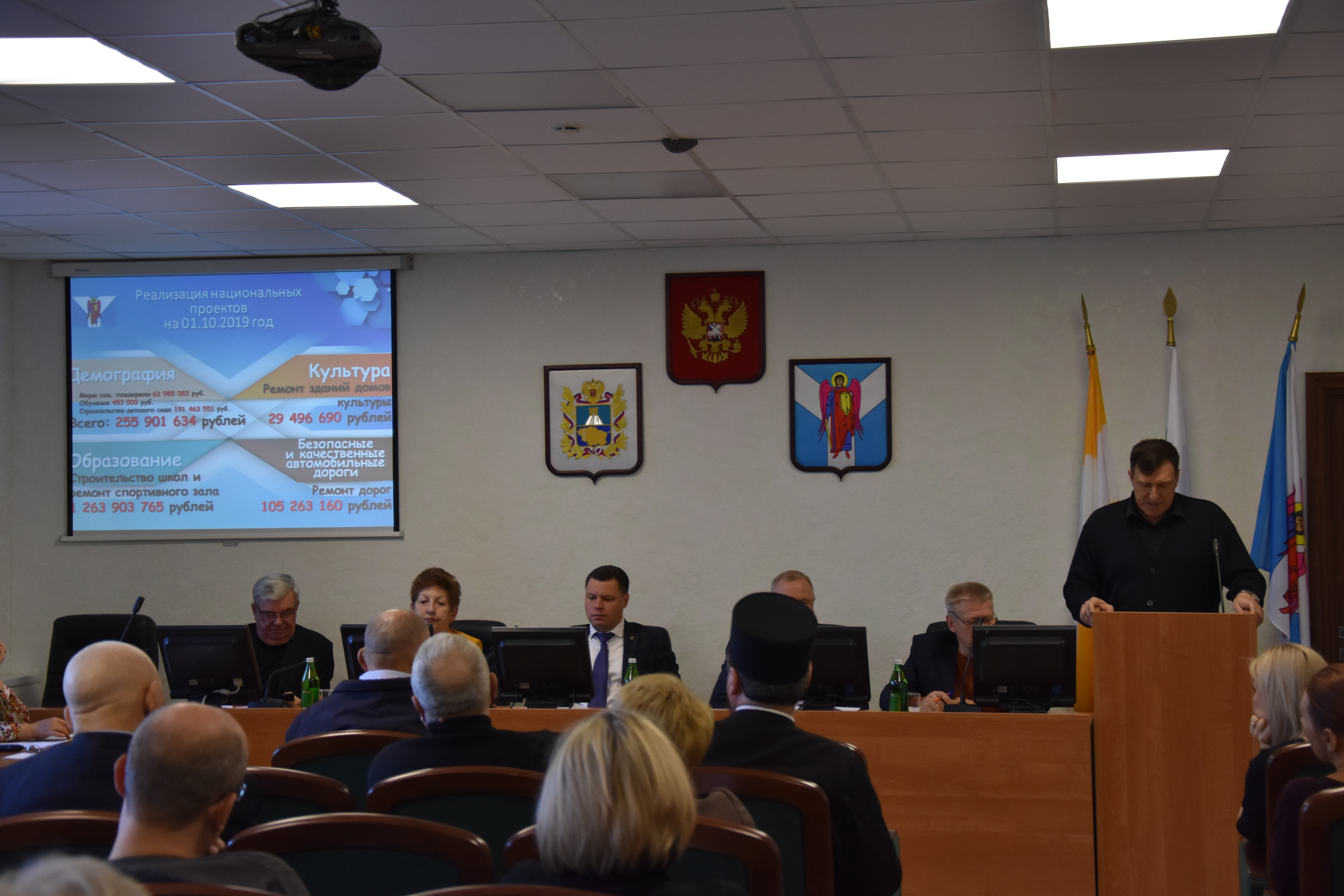 06 декабря 2019 года состоялось четвертое заседание Общественного Совета Шпаковского муниципального района Ставропольского края.