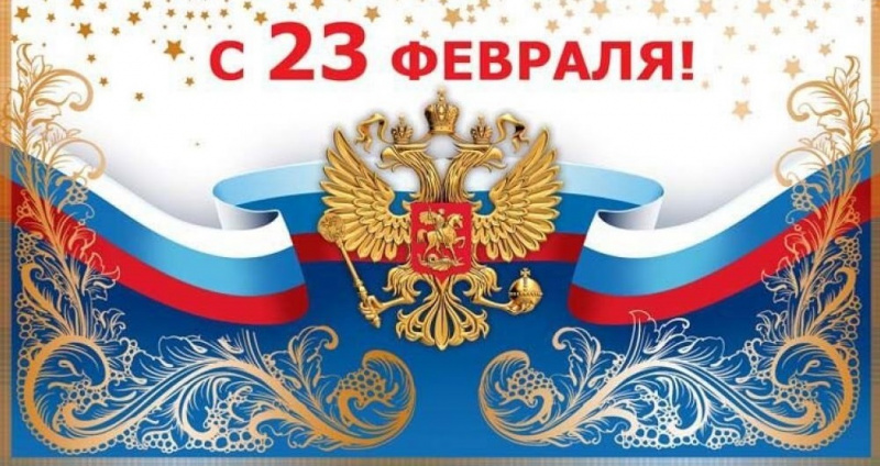 Поздравление ветеранов Великой Отечественной войны Шпаковского округа с 23 февраля