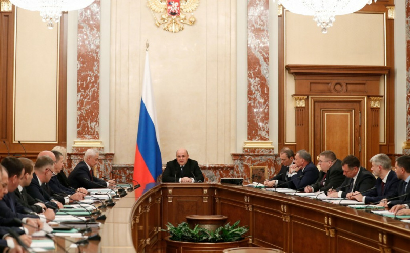Правительство России приняло ряд мер, направленных на стабилизацию социально-экономической ситуации