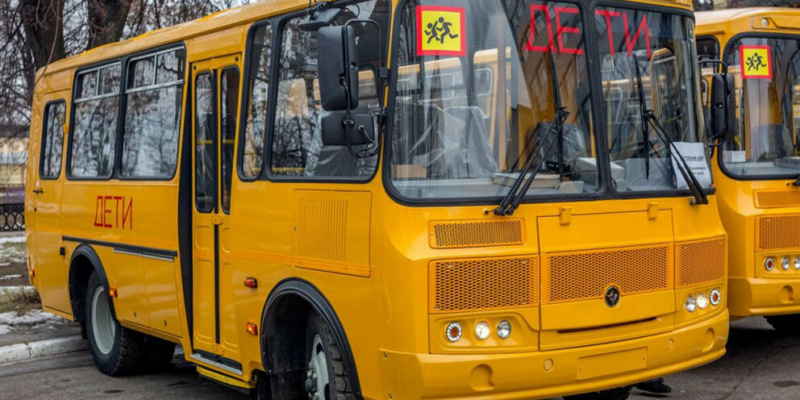 С 2021 года в регионы начнут поступать тысячи школьных автобусов
