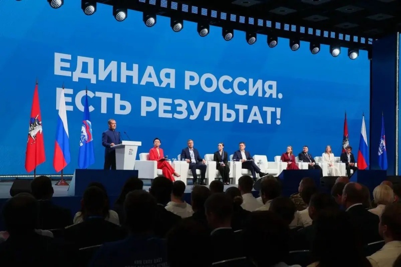 Народная программа «Единой России» помогла укрепить социальную сферу в стране Народная программа «Единой России» помогла укрепить социальную сферу в стране