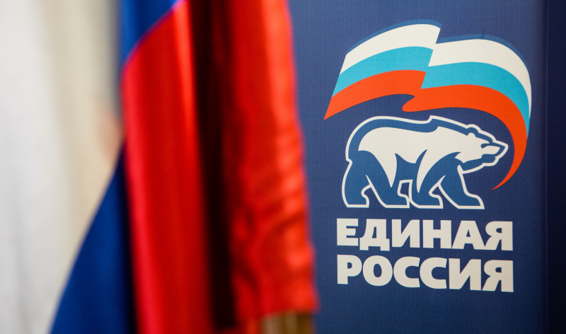 Партия «Единая Россия» откроет региональные отделения в каждом новом субъекте Российской Федерации