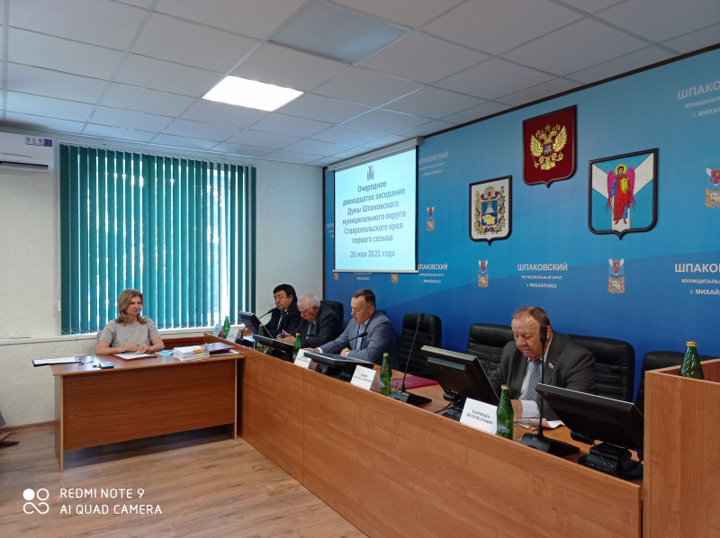 Состоялось двенадцатое заседание Думы Шпаковского округа