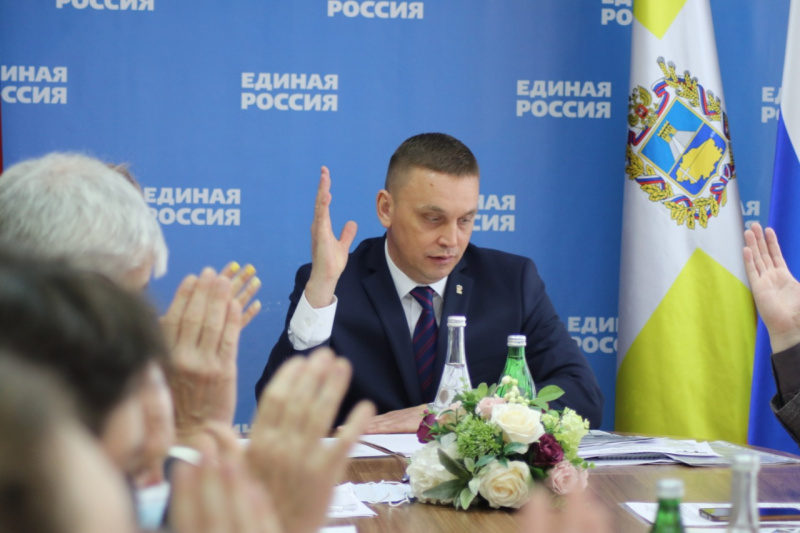 В Ставрополе прошло первое заседание регионального оргкомитета по Предварительному голосованию