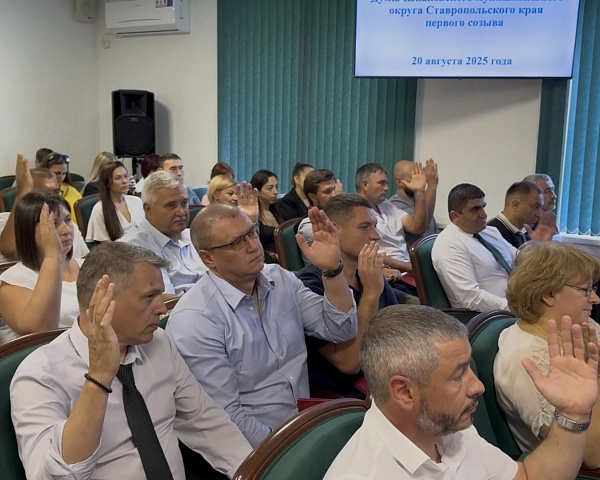 Состоялось очередное пятьдесят восьмое заседание Думы Шпаковского муниципального округа Ставропольского края
