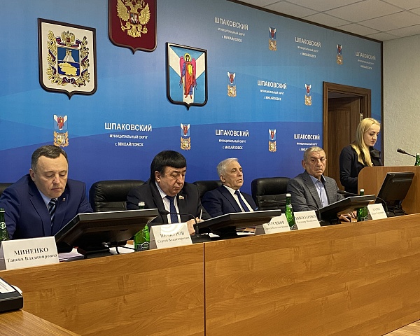 22 марта состоялось очередное тридцать первое заседание Думы Шпаковского муниципального округа 
