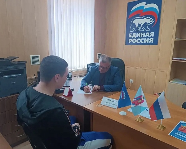 Депутаты Думы Шпаковского округа приняли участие в тематической неделе приемов по вопросам образования