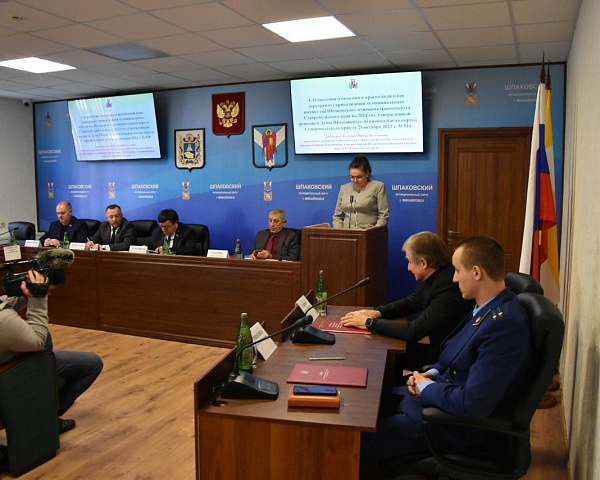 Состоялось очередное сорок третье заседание Думы Шпаковского муниципального округа Ставропольского края