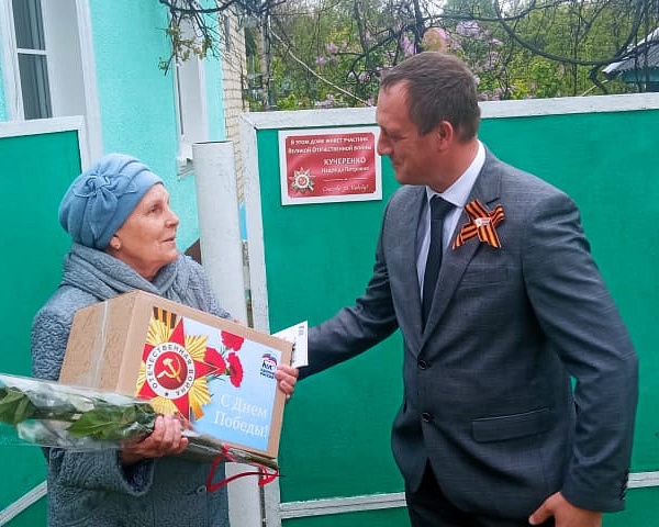 Партия «Единая Россия»  поздравила ветеранов с  9 Мая