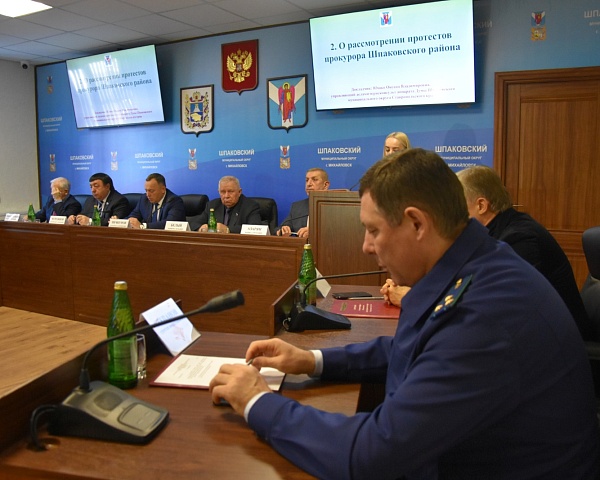 Состоялось очередное сорок первое заседание Думы Шпаковского муниципального округа 