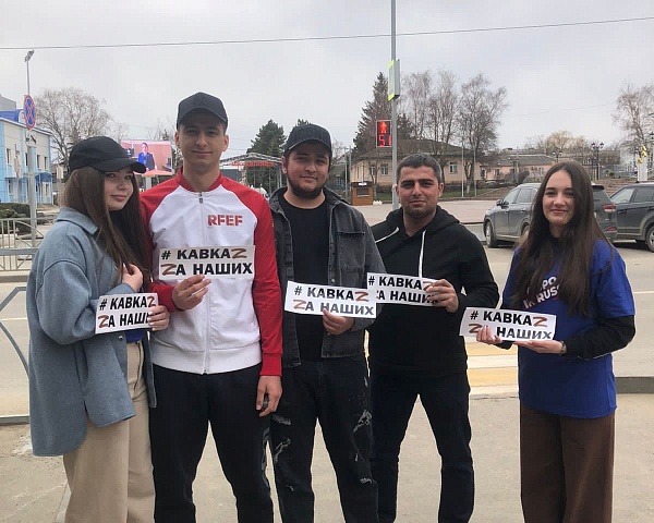 На территории Шпаковского округа продолжаются Акции  «Zащитникам Отечества»