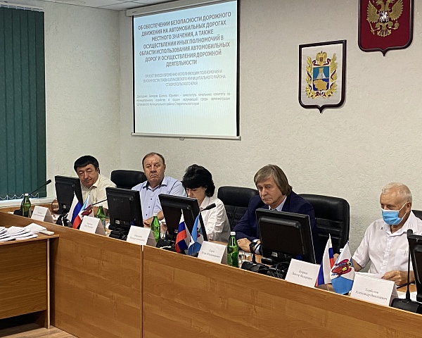 Состоялось очередное двадцать четвертое заседание Совета Шпаковского муниципального района Ставропольского края
