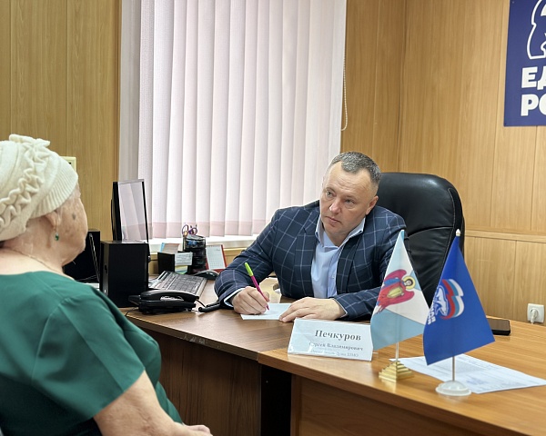 с 30 марта  по  03 апреля 2026 года на Ставрополье проходит неделя приемов граждан по вопросам ЖКХ