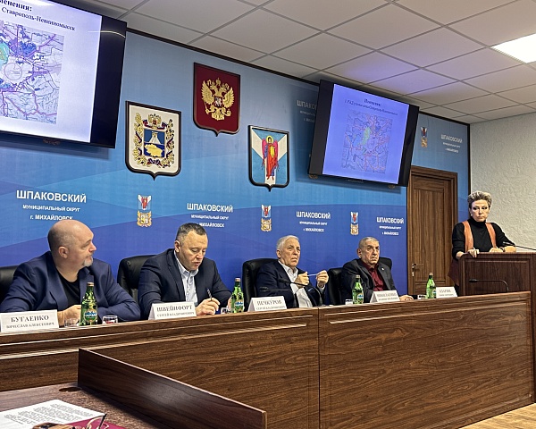 Состоялось пятое внеочередное заседание Думы Шпаковского округа