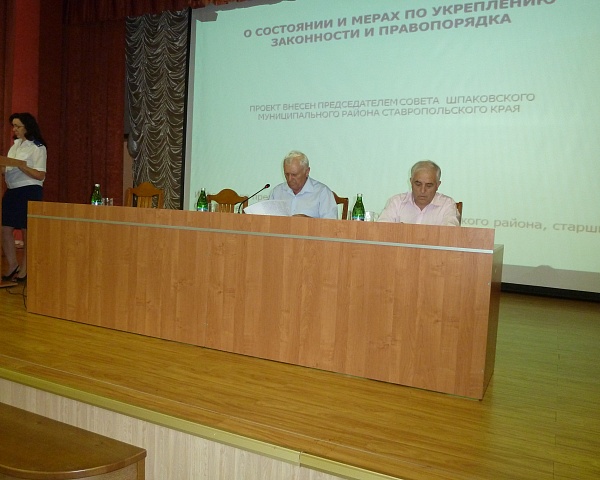 18 августа 2017 года состоялось очередное 37 заседание Совета Шпаковского муниципального района Ставропольского края третьего созыва