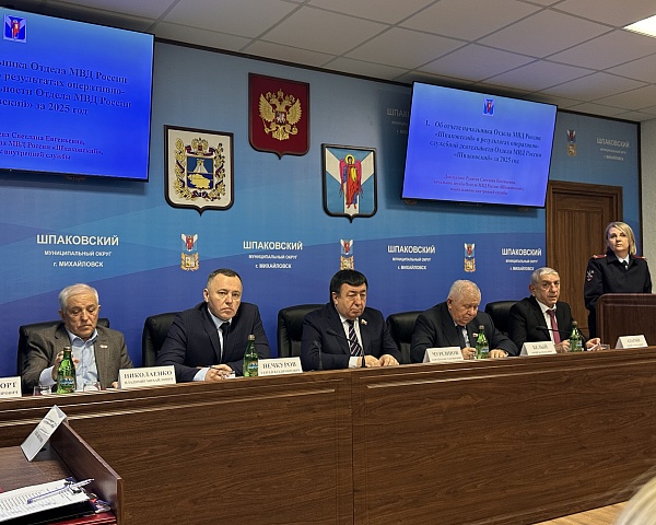 Состоялось восьмое очередное заседание Думы Шпаковского муниципального округа второго созыва 